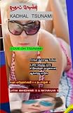Kadhal Tsunami: Love Oh Tsunami (Tamil Edition)