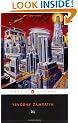 We (Penguin Twentieth Century Classics)
