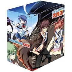 いちばんうしろの大魔王 第3巻 [Blu-ray]