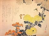 Acrylic Fridge Magnet Japanese Art Utagawa Toyokuni Chrysanthemums and Butterflies