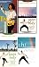 tai chi set 4 vhs: Tai-Chi for Health, Lower Body Chi for Beginners, Upper Body Chi for Beginners , Living Tao: Energy Chi for Beginners