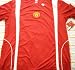 Manchester United red replica jersey XXL NEW WITH TAGS