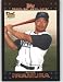 2007 Topps #341 Akinori Iwamura RC - Tampa Bay Devil Rays (RC - Rookie Card)(Baseball Cards)