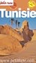 Petit Fut� Tunisie 2013-2014