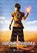 映画パンフレット 「DRAGONBALL-EVOLUTION-」 監督 ジェームズ・ウォン 出演 ジャスティン・チャットウィン/エミー・ロッサム/チョウ・ユンファ/ジェームズ・マースターズ/ジェイミー・チャン/ジューン・パーク/田村英里子/ランダル・ダク・キム
