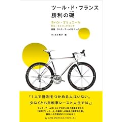 �c�[���E�h�E�t�����X �����̑b