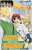 SKET DANCE 3 (ジャンプコミックス)