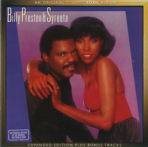 Billy Preston & Syreeta - With You I