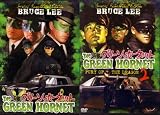 DVD : The Green Hornet 2 DVD set