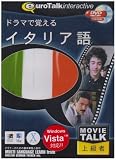 MovieTalk �h���}�Ŋo����C�^���A��