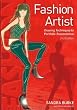 Fashion Artist (Fashion Design Series)