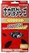 �w�L�T�`�� �z�E�_�_���S 2.5g*16��