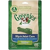 GREENIES Hip and Joint Care Canine Dental Chews - TEENIE Treats Size - Mega TREAT-PAK Package (18 oz.) - 65 Count