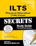 ILTS Physical Education