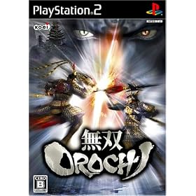 ���oOROCHI(�ʏ��)