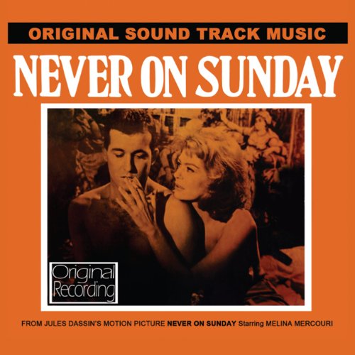 Never on a Sunday Various Artists