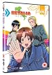 Hetalia Axis Powers - Complete Series 1 [DVD]