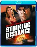 スリー・リバーズ [Blu-ray]