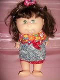Cabbage Patch Doll - Aimi Cherise