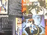 The King of Fighters '97 Strategy Guide (Japanese Import)