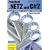 Practical .NET2 and C#2 Second Edition: Harness the Platform, the Language, the Framework