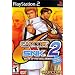 Playstation II Collection Vol II