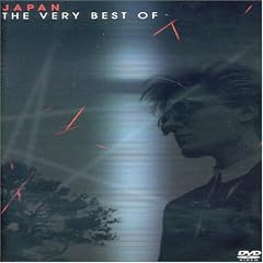 Japan Very Best of