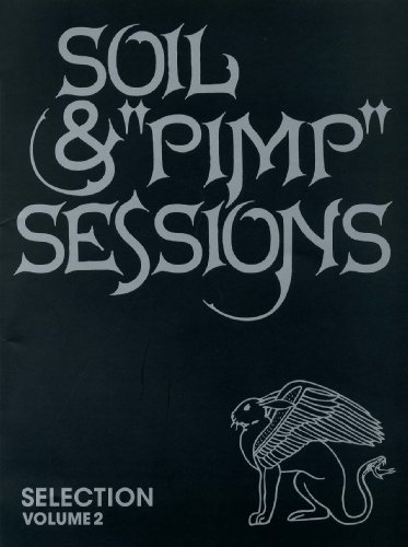 バンドスコア SOIL&“PIMP” SESSIONS SELECTION VOLUME 2