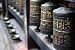 Prayer Wheels - 24