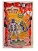 Power Rangers Jungle Fury Master Jaguar Ranger with Tag