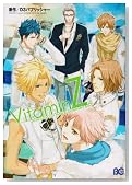 VitaminZ �A���\���W�[ 2 (B�fs LOG Comics)�̃C���[�W���g�傷��