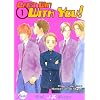 Cant Win With You Volume 1 (Yaoi) (v. 1)