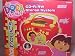 Electronics : DORA THE EXPLORER CD-R/RW STEREO SYSTEM