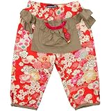 Jean Bourget Floral Print Pants