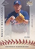MLBカード【川上憲伸】2009 Sweet Spot Rookie Signatures Silver 65枚限定！（41/65）