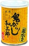 山清 鬼からし 和三郎 70g d70s