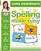 Carol Vorderman's Spelling Made Easy (Dk Made Easy)