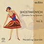Shostakovich: Complete String Quartets, Vol. 2 [Hybrid SACD+DVD]