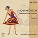 Shostakovich: Complete String Quartets, Vol. 2 [Hybrid SACD+DVD]