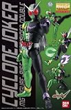 MG Figuare Rise Masked Rider W Cyclone Joker 1/8 scale model kit