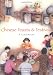 Chinese Feasts & Festivals: A Cookbook