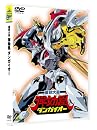 EMOTION the Best 破邪大星ダンガイオー [DVD]
