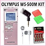 Olympus WS-500M 2GB Digital Voice Recorder and Music Player in Pink + Accessory Kit