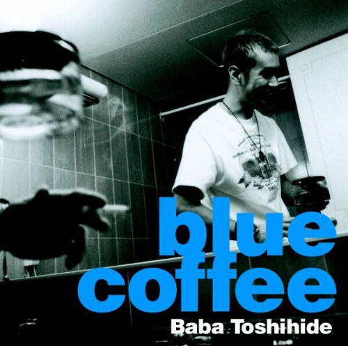 blue coffee