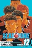 Slam Dunk, Vol. 12 (Slam Dunk (Viz))