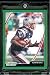 2007 Topps Total # 405 Larence Maroney - New England Patriots - Football Card