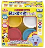プレイ・ドー　色いろ４色　ステップ１