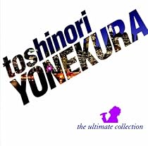 the ultimate collection