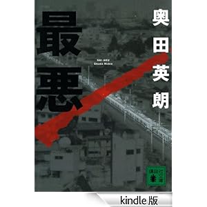 �ň� �u�k�Е���