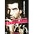 �t�@�C�i���E�Q�[�� [DVD]